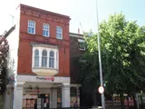 Foregate Street, Chester CH1
