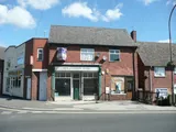 Heath Road, Holmewood, Chesterfield S42