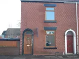 Pall Mall, Chorley