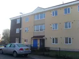 Edale Avenue, Denton, Manchester M34