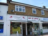 Hart Road, Thundersley