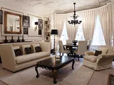 Cadogan Gardens, London, SW3