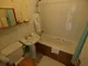 Bathroom/WC Bathroom/WC