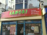Lahori, Commercial property with two bedroom flat above shop, Ideal location, B23 7RJ
