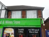 Eachelhurst Road, Walmley