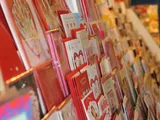 The Card & Gift Shop , Holsworthy Square, Holsworthy , Devon , EX22 6DL