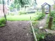 Garden Garden